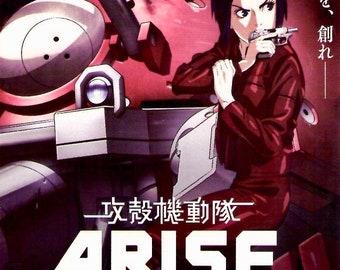 Ghost in the Shell Arise: Border 1 | Cult Anime Series | 2013 original print | Japanese chirashi film flyer
