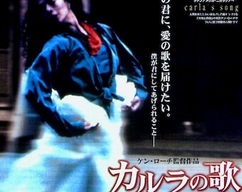 Carla's Song | 90s British Cinema, Robert Carlyle, Ken Loach | 1998 original print | vintage Japanese chirashi film poster