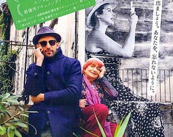 Faces Places (C) | French Documentary, Agnes Varda | 2018 original print, gatefold | Japanese chirashi film poster