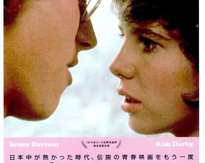 The Strawberry Statement | 70s American Classic, Bruce Davison, Kim Darby | 2011 print | Japanese chirashi film flyer