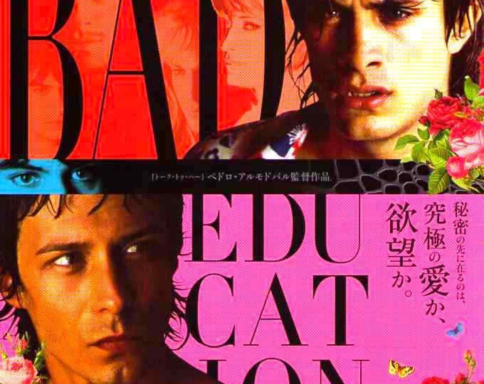 Bad Education (A) | Spanish Cinema, Gael Garcia Bernal, Pedro Almodovar | 2005 original print | Japanese chirashi film flyer