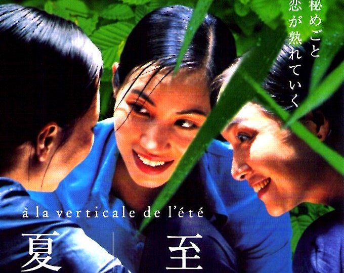 At the Height of Summer | Vietnamese Cinema, Tran Anh Hung | 2001 original print | Japanese chirashi film flyer