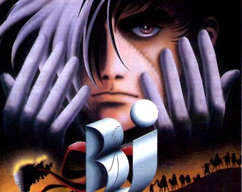 Black Jack (A) | 90s Anime Classic, Osamu Tezuka | 1996 original print | vintage Japanese chirashi film posters