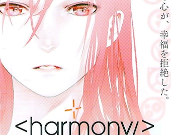 Harmony | Japan Anime, Project Itoh | 2015 original print | Japanese chirashi film flyer