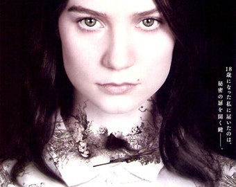 Stoker (A) | American Cinema, Mia Wasikowska, Park Chan-wook | 2013 original print | Japanese chirashi film flyer
