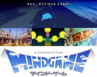 Mind Game (B) | Cult Anime, Studio 4C | 2004 original print | Japanese chirashi film flyer