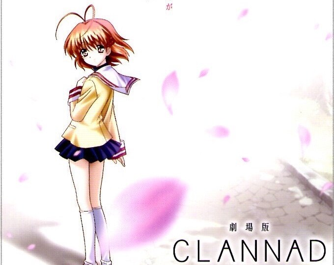 Clannad | Japan Anime, Osamu Dezaki | 2007 original print | Japanese chirashi film flyer