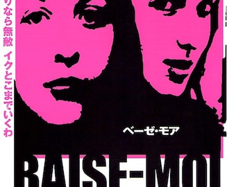 Baise-moi | Cult French Cinema, Virginie Despentes | 2001 original print | Japanese chirashi film poster