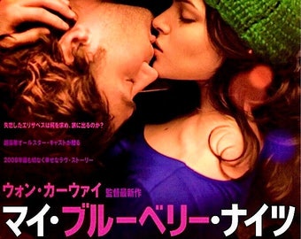 My Blueberry Nights | Norah Jones, Jude Law | 2008 original print | Japanese chirashi film poster