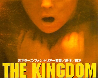 The Kingdom | 90s Cult Classic, Lars von Trier | 1995 original print | vintage Japanese chirashi film poster