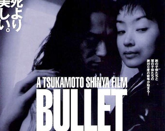 Bullet Ballet (A) | 90s Japan Cult Classic, Shinya Tsukamoto | 2000 original print | Japanese chirashi film poster