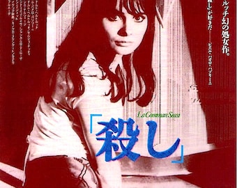 The Grim Reaper | 60s Italian Cinema, Bernardo Bertolucci | 1988 print | vintage Japanese chirashi film flyer