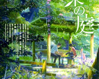 Garden of Words | Anime Classic, Makoto Shinkai | 2013 print | Japanese chirashi film poster