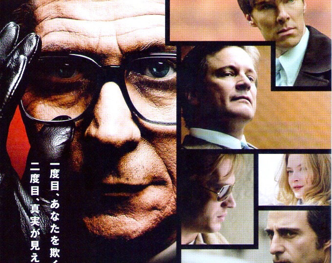 Tinker Tailor Soldier Spy | British Spy Cinema, Gary Oldman | 2012 original print | Japanese chirashi film flyer