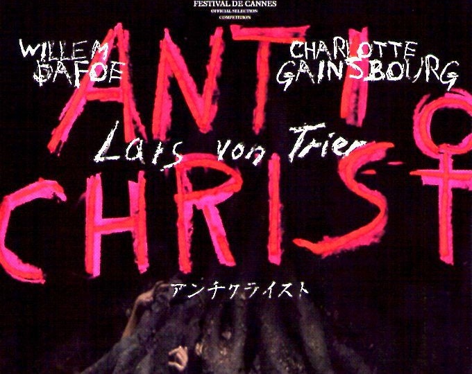 Antichrist (A) | Danish Cult Classic, Lars von Trier, Charlotte Gainsbourg | 2011 original print | Japanese chirashi film flyer