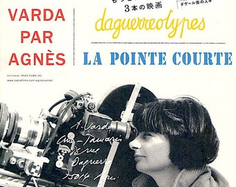 Rendez-vous avec Agnès (A) | Agnes Varda Retrospective | 2019 print | Japanese chirashi film poster