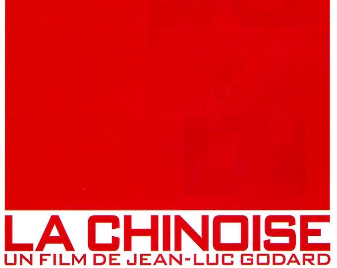 La chinoise | 60s French Classic, Jean-Luc Godard | 1998 print | vintage Japanese chirashi film flyer
