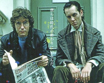 Withnail and I | 80s British Cult Classic, Richard E Grant | 2014 print | Japanese chirashi film poster