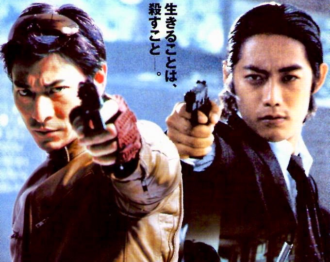 Fulltime Killer | Hong Kong Action Cinema, Andy Lau | 2004 original print | Japanese chirashi film flyer