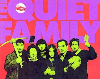 Quiet Family | 90s Korean Classic, Choi Min-sik, Song Kang-ho | 2000 original print | Japanese chirashi film flyer