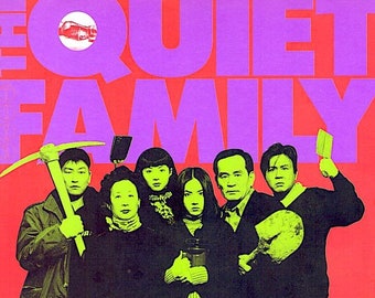 Quiet Family | 90s Korean Classic, Choi Min-sik, Song Kang-ho | 2000 original print | Japanese chirashi film poster