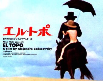 El Topo (B) | 60s Cult Classic, Alejandro Jodorowsky | 2010 print | Japanese chirashi film poster