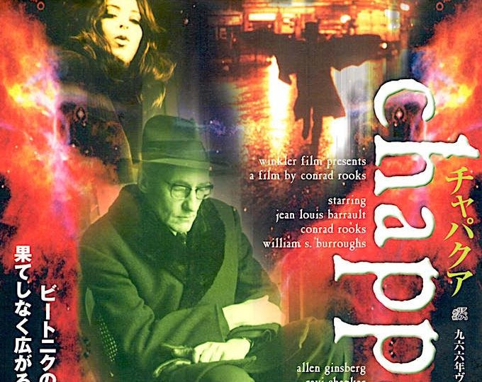 Chappaqua | 60s American Cult Classic, Conrad Rooks | 1999 print | vintage Japanese chirashi film flyer