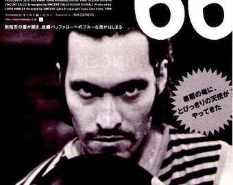 Buffalo 66 (C) | 90s Cult Classic, Vincent Gallo, Christina Ricci | 1999 original print | Japanese chirashi film poster