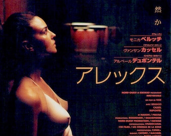 Irreversible (A) | Cult French Cinema, Gaspar Noe | 2003 original print | Japanese chirashi film poster