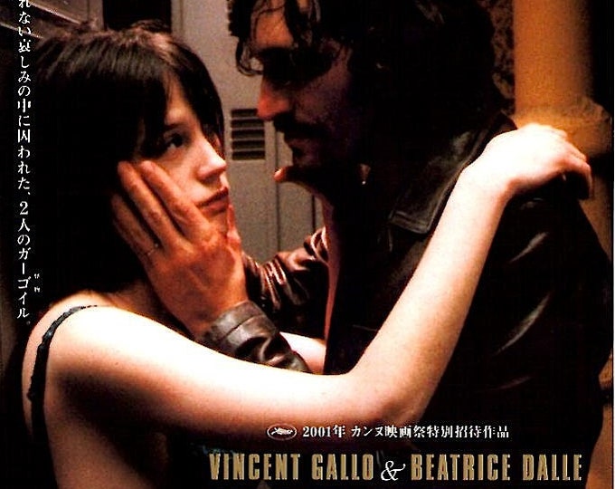 Trouble Every Day | French Cinema, Claire Denis, Vincent Gallo, Beatrice Dalle | 2002 original print | Japanese chirashi film flyer