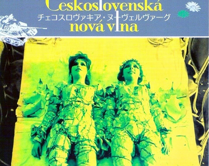 Czech New Wave Film Festival | 60s Czechoslovakia Cinema | 2017 print | Japanese chirashi film flyer