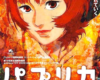 Paprika (A) | Anime Cult Classic, Satoshi Kon | 2007 original print | Japanese chirashi film poster