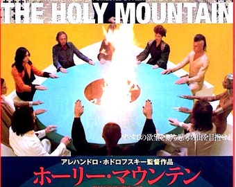 Holy Mountain (B) | 70s Cult Classic, Alejandro Jodorowsky | 2010 print | Japanese chirashi film poster