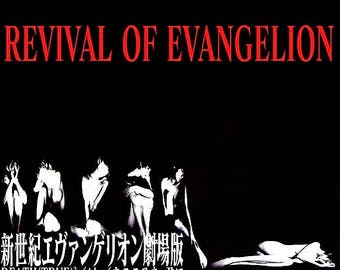 Neon Genesis Evangelion | 90s Cult Anime | 1998 original print | vintage Japanese chirashi film poster