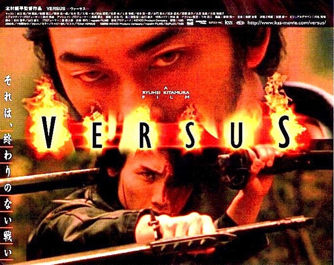 Versus | Cult Japan Cinema, Ryuhei Kitamura | 2001 original print | Japanese chirashi film flyer