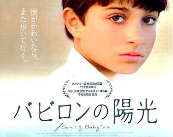 Son of Babylon | Independent Arabic Cinema, Mohamed Al-Daradji | 2011 original print | Japanese chirashi film poster