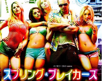 Spring Breakers | Cult Classic, Harmony Korine | 2013 original print | Japanese chirashi film poster