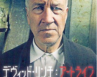 David Lynch: The Art Life | Documentary, John Nguyen | 2018 original print | Japanese chirashi film flyer