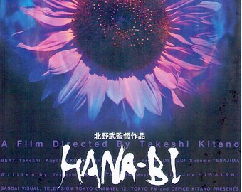 Hana-bi (B) | 90s Japan Cinema, Takeshi Kitano | 1997 original print | vintage Japanese chirashi film poster