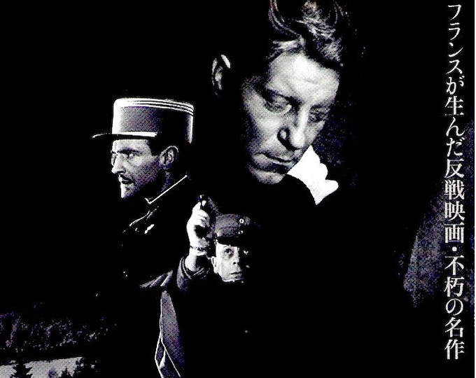 Featured listing image: Grand Illusion (B) | 30s French Classic, Jean Gabin, Jean Renoir | 2018 print | Japanese chirashi film flyer