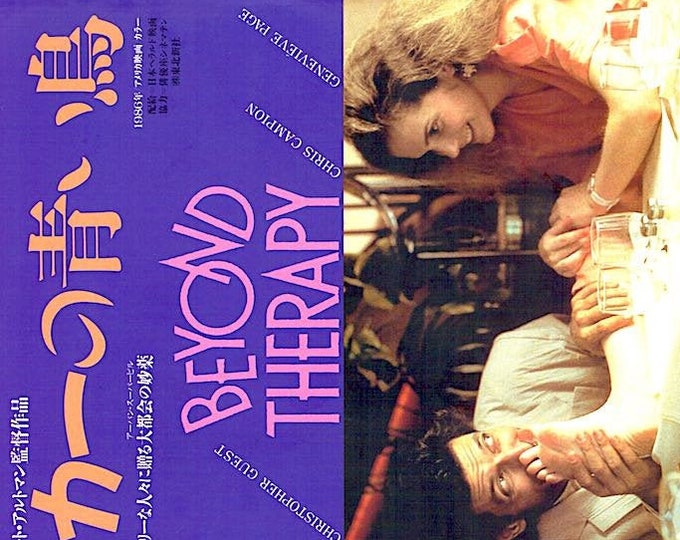 Beyond Therapy | 80s American Cinema, Robert Altman, Julie Hagerty | 1988 original print | vintage Japanese chirashi film flyer