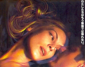 Crash (A) | 90s Canadian Cult Classic, David Cronenberg | 1997 original print | vintage Japanese chirashi film flyer