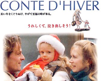 A Tale of Winter | 90s French Classic, Eric Rohmer | 1992 original print | vintage Japanese chirashi film poster