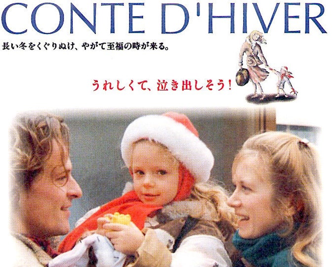 A Tale of Winter | 90s French Classic, Eric Rohmer | 1992 original print | vintage Japanese chirashi film flyer