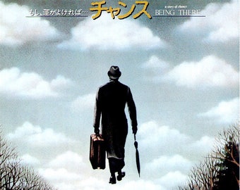 Being There | 70s Classic, Hal Ashby, Peter Sellers | 1981 original print | vintage Japanese chirashi film poster