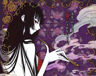 Xxxholic The Movie | Clamp Anime | 2005 original print | Japanese chirashi film poster