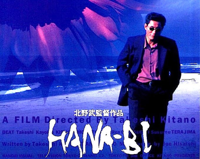 Fireworks (A) | 90s Japan Cinema, Takeshi Kitano | 1997 original print | vintage Japanese chirashi film flyer