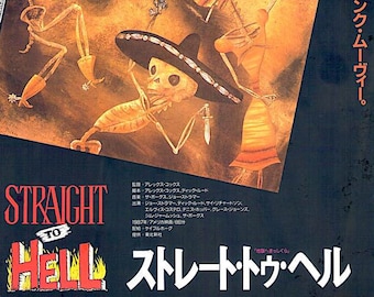 Straight to Hell | 80s British Cinema, Alex Cox | 1989 original print | vintage Japanese chirashi film poster