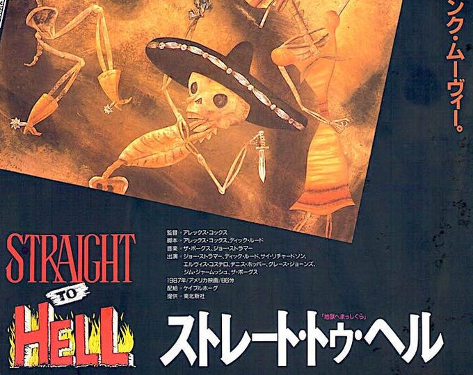Straight to Hell | 80s British Cinema, Alex Cox | 1989 original print | vintage Japanese chirashi film flyer
