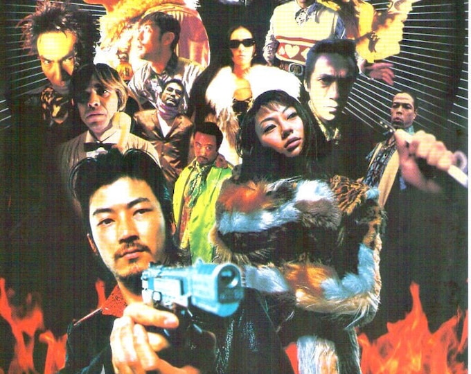 Shark Skin Man and Peach Hip Girl (A) | 90s Japan Cinema, Tadanobu Asano | 1998 original print | vintage Japanese chirashi film flyer